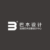 巴木创意设计中心