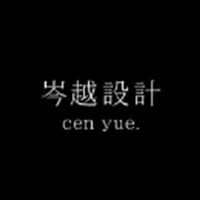 无锡岑越企业形象策划有限公司