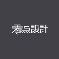 山西零点设计有限公司