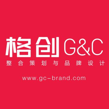 成都格创品牌策划设计
