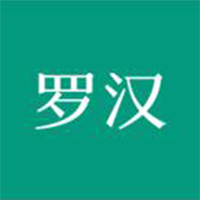 成都罗汉品牌设计公司
