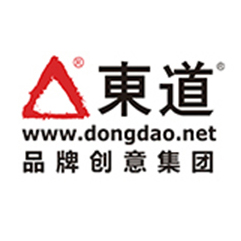 东道品牌创意集团有限公司