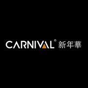 苏州新年华品牌策划有限公司