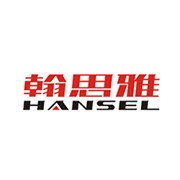 合肥翰思雅品牌设计有限公司