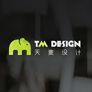 合肥天麦道道品牌视觉设计有限公司