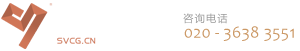 广州源创设计顾问有限公司