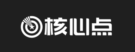 武汉核心点营销策划有限公司