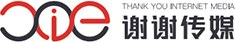 苏州谢谢网络传媒有限公司
