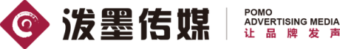 泼墨传媒科技（合肥）有限公司