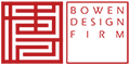 长沙博与文品牌设计有限公司
