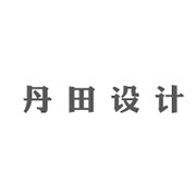 沈阳丹田设计有限公司