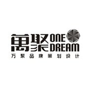 万聚品牌策划设计