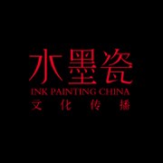 水墨文化传播（昆明）有限公司