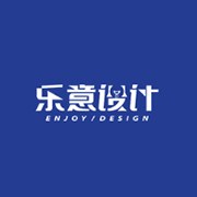 贵州乐意智作文化传媒有限公司