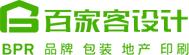 百家客设计