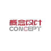 兰州概念广告策划有限公司