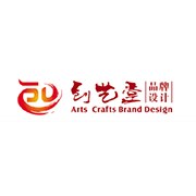 创艺堂设计有限公司