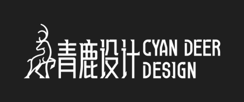 河南青鹿广告设计有限公司