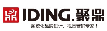 石家庄市聚鼎广告设计有限公司