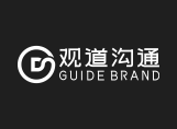 成都观道沟通文化传播有限公司