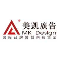 美凯广告
