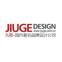 九歌设计