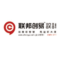 联邦创易设计