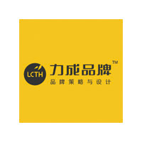 力成品牌