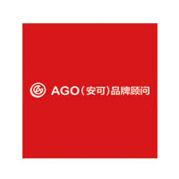 安可品牌顾问