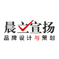 晨立宣扬（北京）广告有限公司