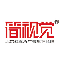 简视觉