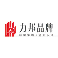北京力邦品牌设计