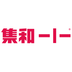 广州集和品牌管理顾问股份有限公司