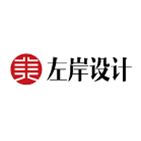 北京左岸品牌设计公司
