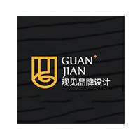 观见品牌设计