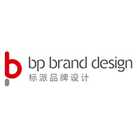 深圳市标派视觉品牌设计有限公司