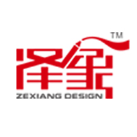 广州市泽象品牌设计有限公司