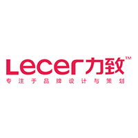 武汉力致广告有限公司