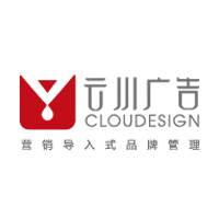 杭州云川广告有限公司