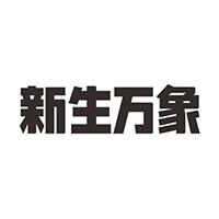 深圳市南山区华侨城创意园