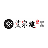 深圳市艾宗建设计有限公司