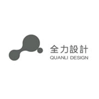 深圳市全力形象设计有限公司