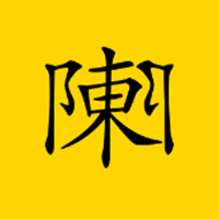 陈与陈定位设计公司
