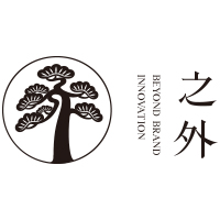 之外品牌设计