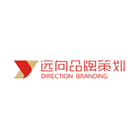 杭州远向品牌策划有限公司