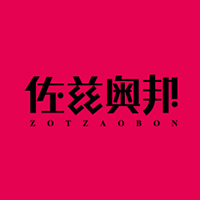 上海佐兹奥邦品牌设计公司