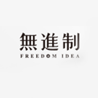 上海无进制设计有限责任公司