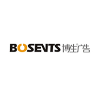 嘉兴博生台合品牌策划有限公司
