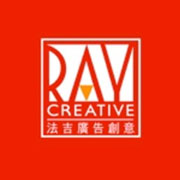 台湾法吉广告创意有限公司