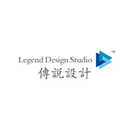 贵州传说品牌设计有公司